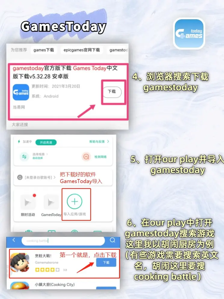 365bet注册平台截图2
